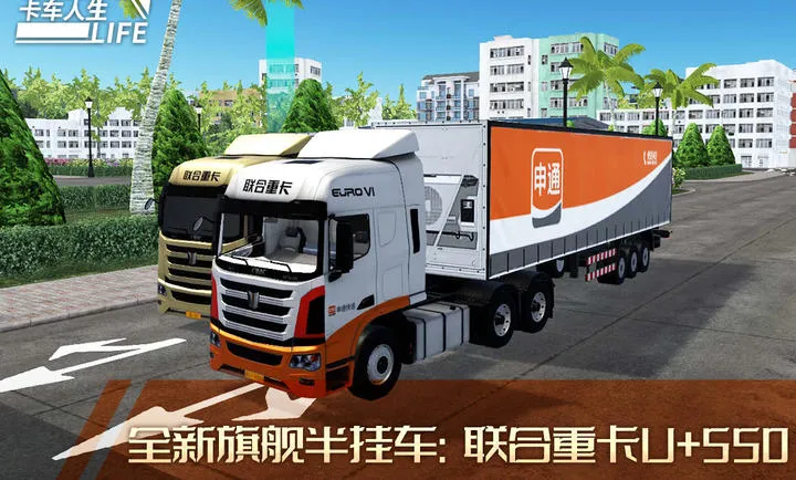 ��������ȫ��������ѽ�����v1.8.3 �ֻ����ͼ3