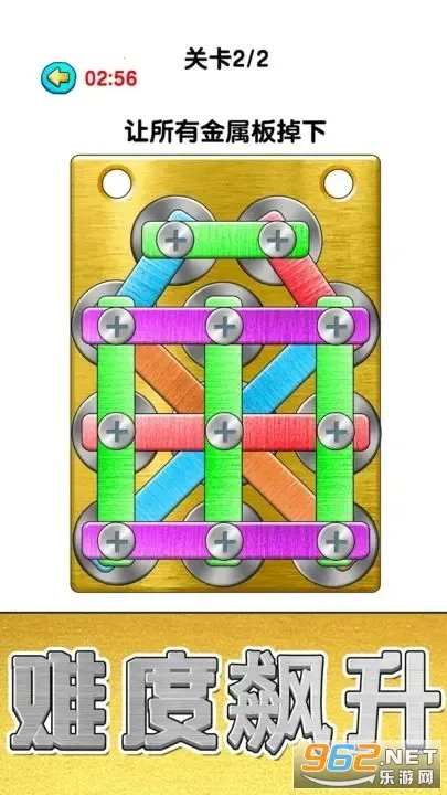 �������׬Ǯ������v1.0 ��׿���ͼ0