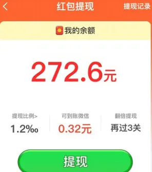 �������׬Ǯ������