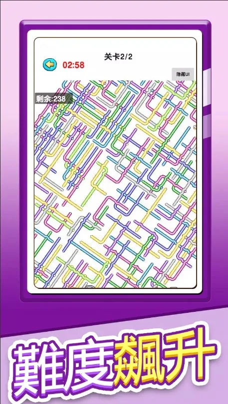 �������׬Ǯ������v1.0 ��׿���ͼ4