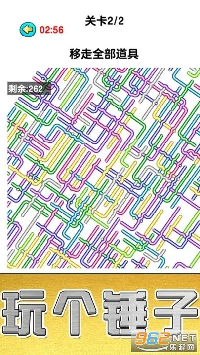 �������׬Ǯ��Ϸv1.0 ��׿���ͼ0