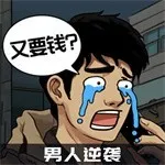 ������Ϯ֮��GM���ײ˵����°�