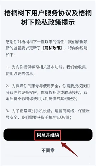 ��ͩ�����Ķ���2026�ٷ�����