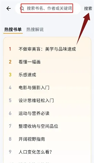 ��ͩ�����Ķ���2026�ٷ�����