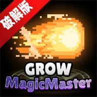 ����ħ��ʦ�޵а�����