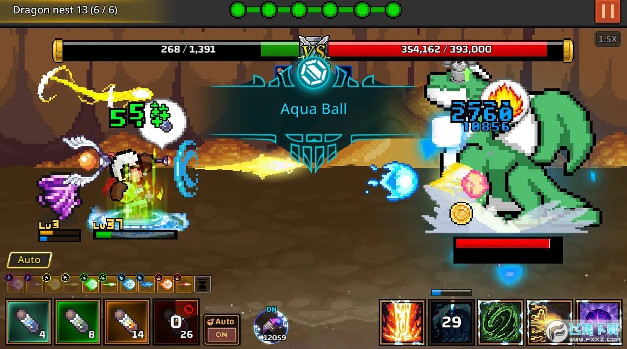 ����ħ��ʦ�޵а�����v1.1.0 ��׿���ͼ1