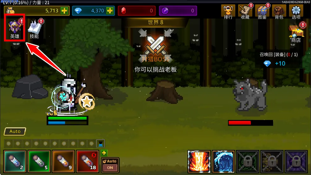 ����ħ��ʦ�޵а�����