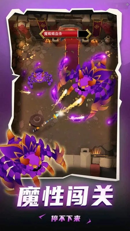 ���³�����ʿ����v1.0.013 ��׿���ͼ4