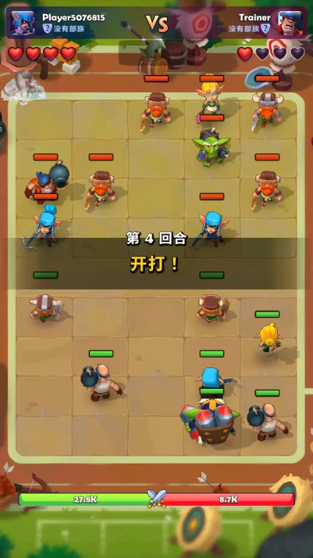 ͭ����֮ս1.27.1v1.28.0 ��Ѱ��ͼ1