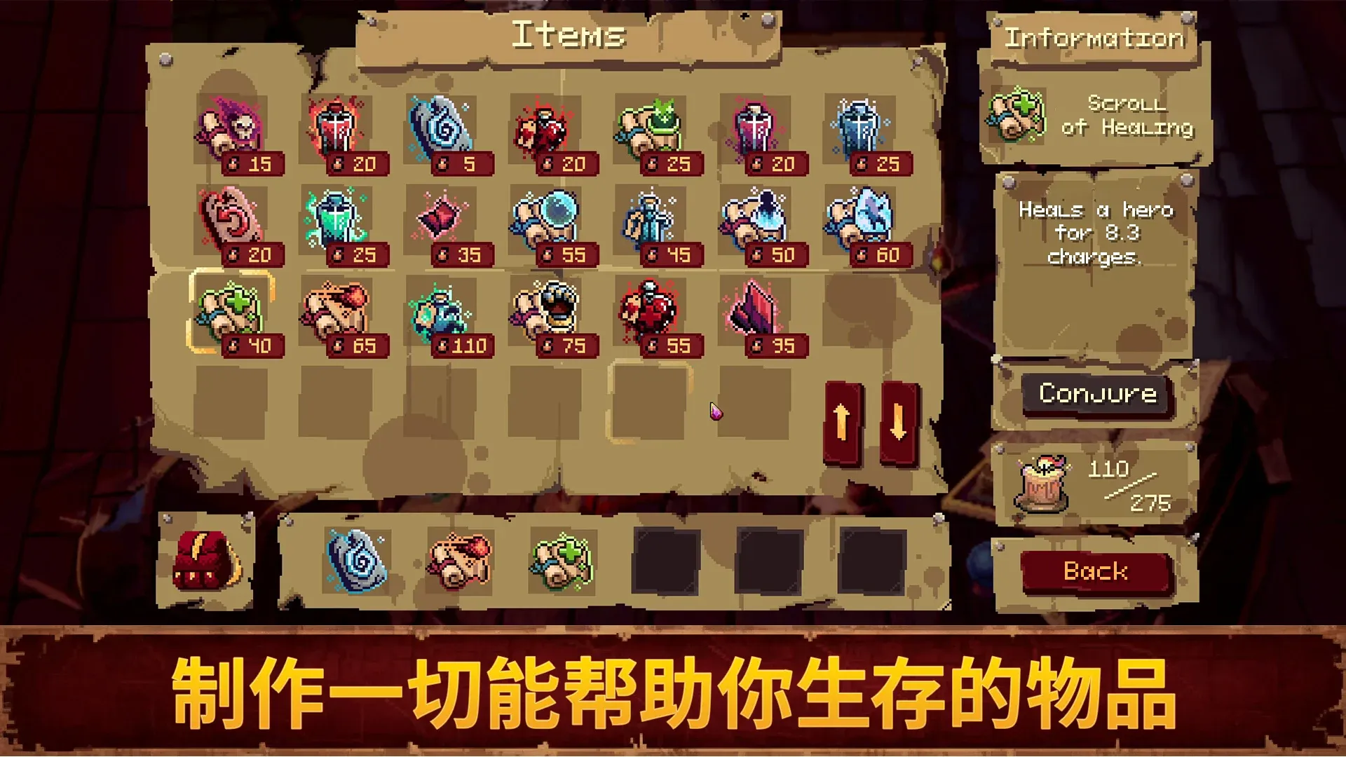 Ѫ��������2�ƽ��v1.0.0 ��Ѱ��ͼ1