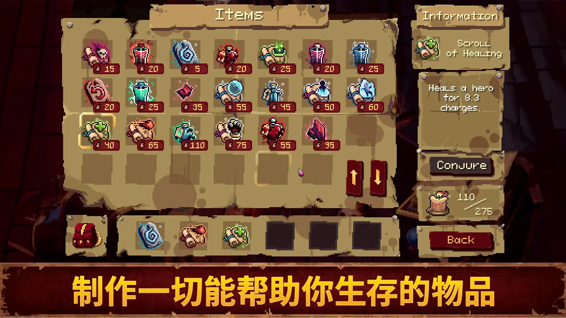 Ѫ��������2�ƽ��v1.0.0 ��Ѱ��ͼ0