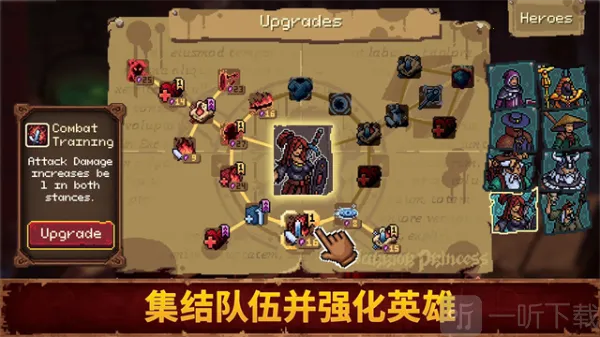 Ѫ��������2�ƽ��