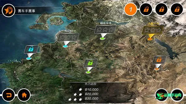 极品飞车14重制版 极品飞车14重制版