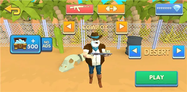 �����һ�ͽ�ʬ�ƽ�����޳�Ʊv1.1.3 ��׿���ͼ4