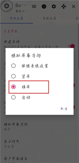 ����ɽ�����г��ƽ��v2.0-4248 ��Ѱ��ͼ0