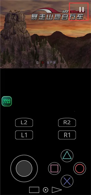 ����ɽ�����г��ƽ��v2.0-4248 ��Ѱ��ͼ1