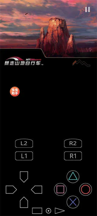 ����ɽ�����г��ƽ��