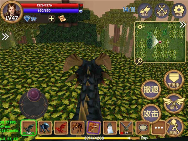 被尘封的故事破解版 被尘封的故事破解版