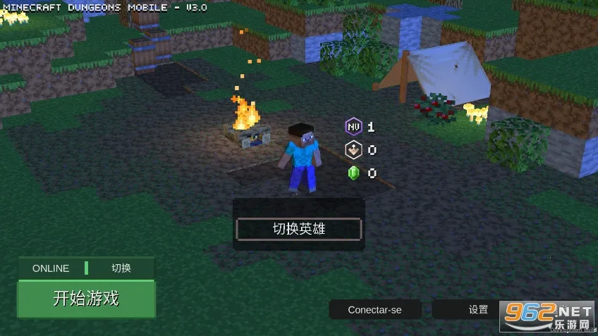 �ҵ�������³�2���İ�v3.0 ��Ѱ��ͼ1