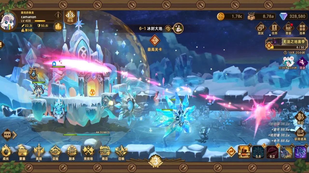 �������ƶ�Ҫ�������ƽ��v1.8.00 �ֻ����ͼ0