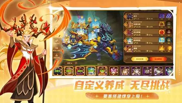 �������ƶ�Ҫ�������ƽ��v1.8.00 �ֻ����ͼ3