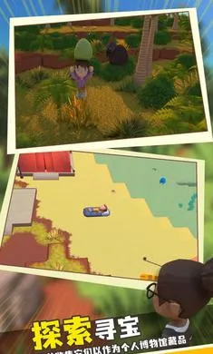 ���������봫���ƽ��v1.1 ��Ѱ��ͼ1