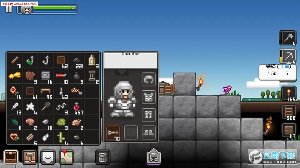 ʰ�Ĺ��ܿ�4.2.1���İ�����v3.1.1 �ֻ����ͼ3