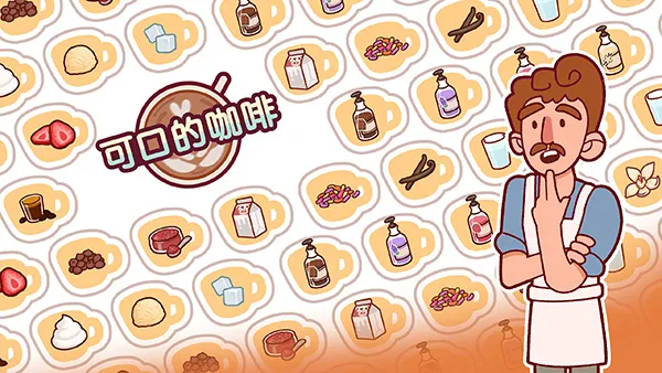 �ɿڵĿ�����ζ�Ŀ������°�v1.14.2 ��׿���ͼ3