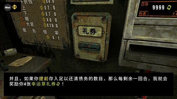 ��Ҷ��������Ԩ�ƽ��v1.3.3 ��Ѱ��ͼ0