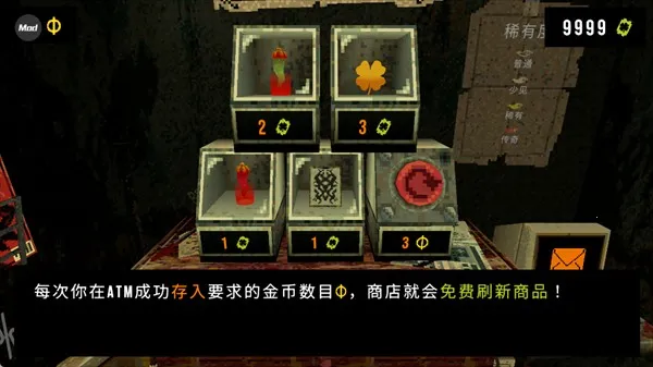 ��Ҷ��������Ԩ�ƽ��v1.3.3 ��Ѱ��ͼ1