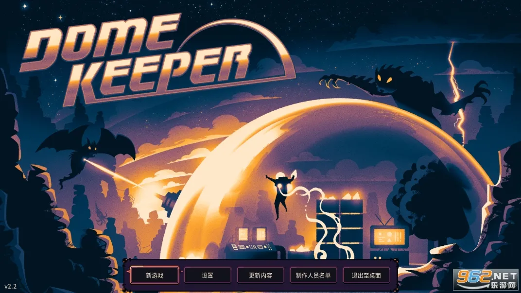 񷶥�ػ����ƽ�����ò˵�v3.0.2.0.6 �ֻ����ͼ0