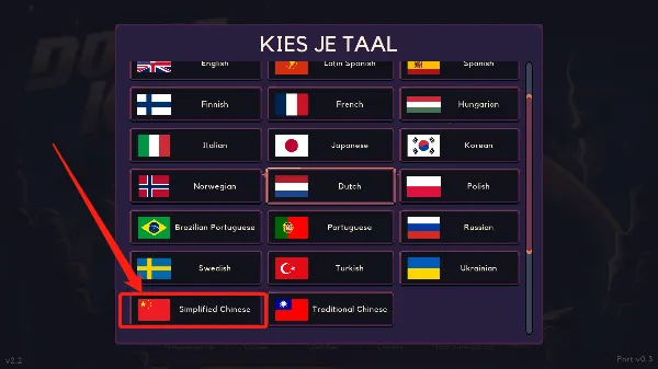 񷶥�ػ����ƽ�����ò˵�