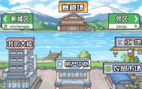 ������Ϯ֮���ƽ������