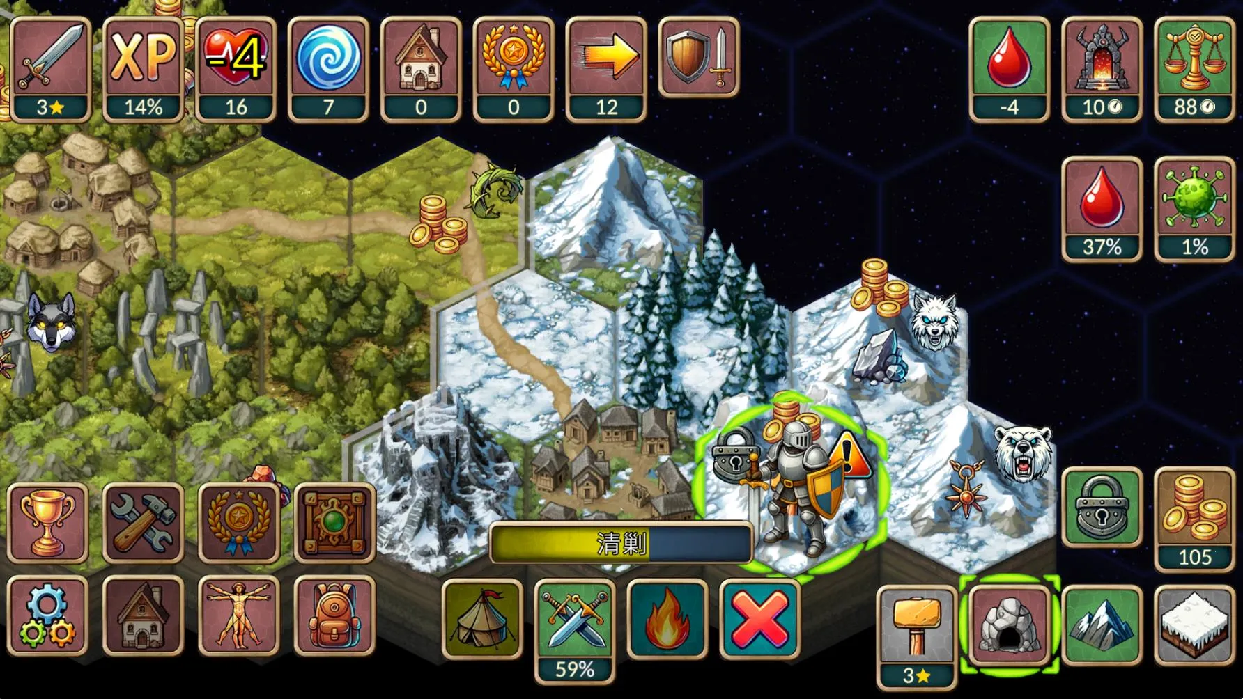 ����һ�غ�MOD���ײ˵�v1.1.0 ��׿���ͼ0