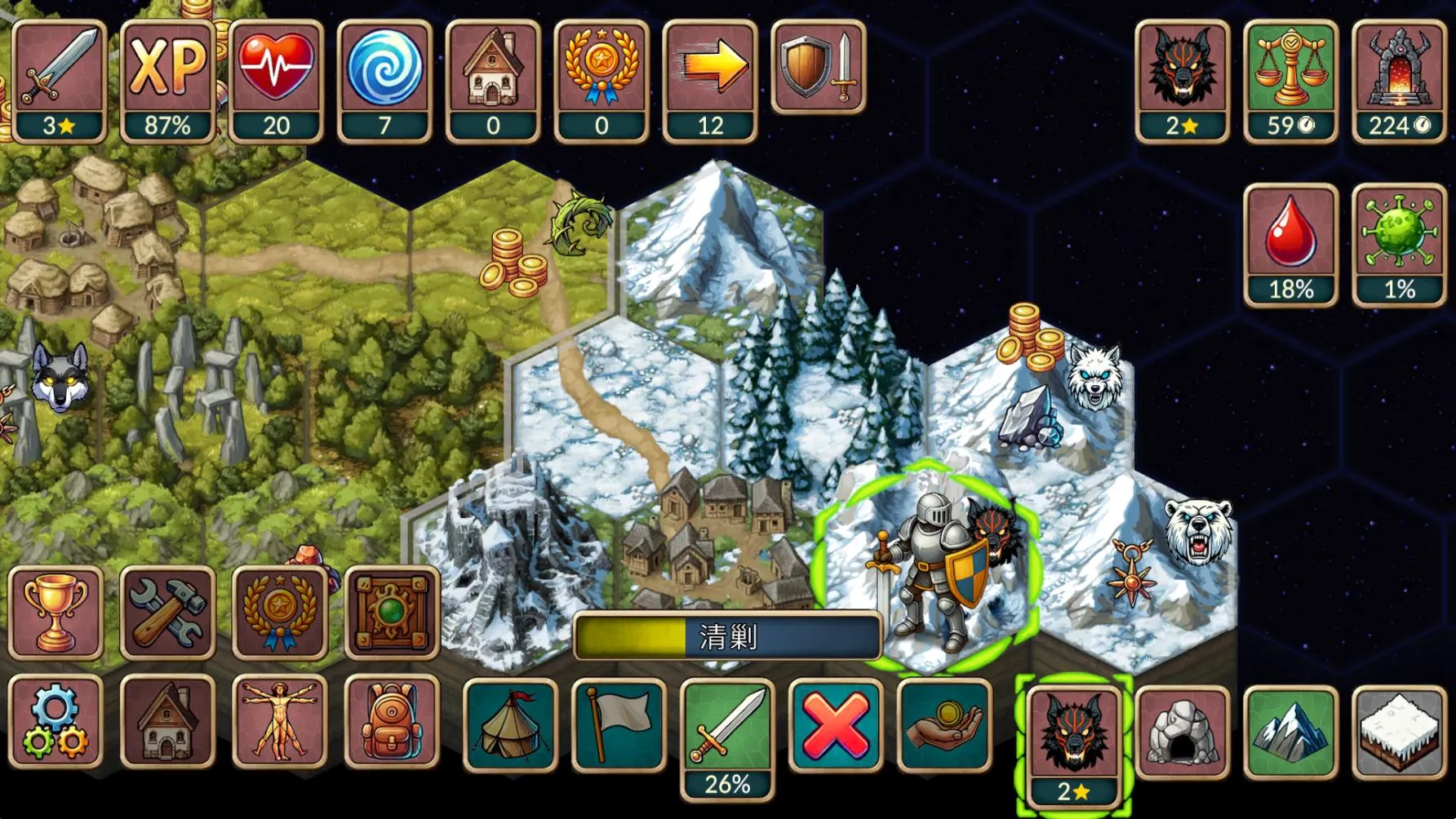 ����һ�غ�MOD���ײ˵�v1.1.0 ��׿���ͼ1