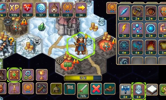 ����һ�غ�MOD���ײ˵�v1.1.0 ��׿���ͼ4