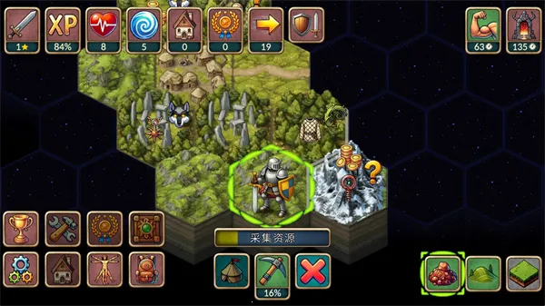 ����һ�غ�MOD���ײ˵�v1.1.0 ��׿���ͼ2