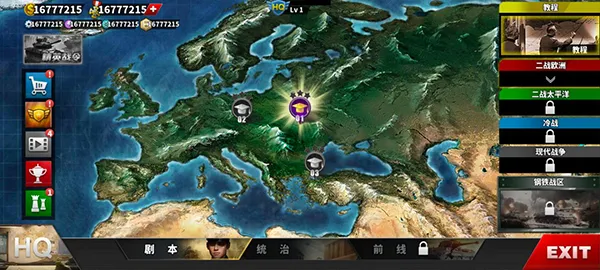 ����������4�ƽ������v1.6.0 ��Ѱ��ͼ0