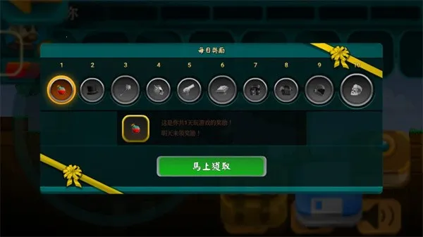 猎人的生存日记无敌版 猎人的生存日记无敌版