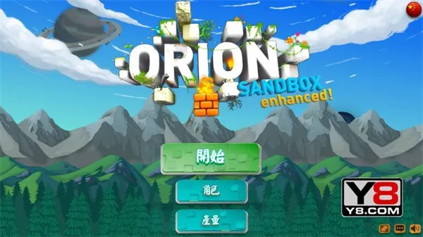 猎人的生存日记无敌版 猎人的生存日记无敌版