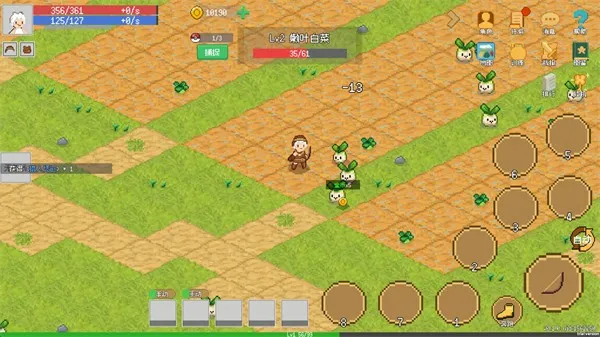 С����ɳ����޸�v0.1.0 �ٷ������ͼ4