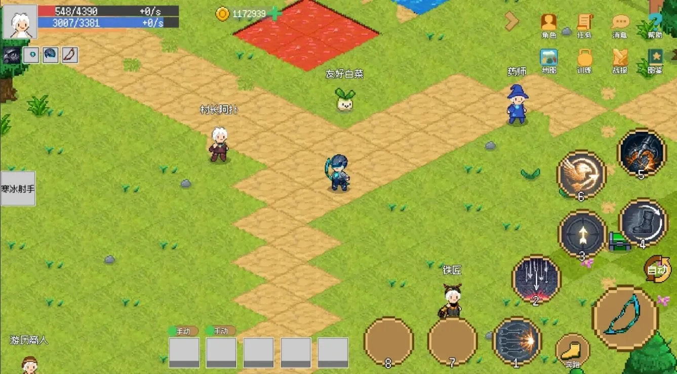 С����ɳ����޸�v0.1.0 �ٷ������ͼ1