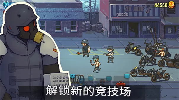 ������в��ʬս�����޽��v4.3.3 �ٷ������ͼ4