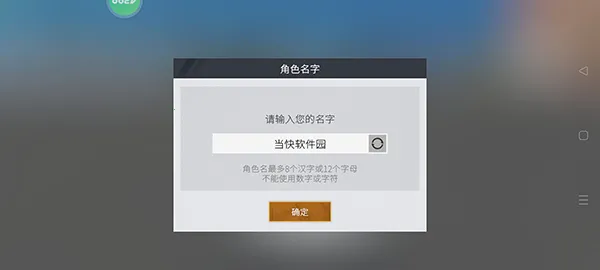 ��������������ʯ�泵��ȫ������