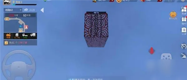 ��������������ʯ�泵��ȫ������