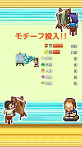 �ʼһ���ѧԺ������v1.0.2 �ٷ������ͼ0