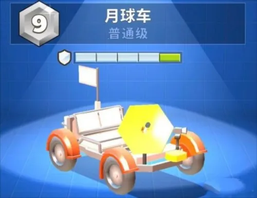 疯狂撞车王破解版下载所有车辆 疯狂撞车王破解版下载所有车辆