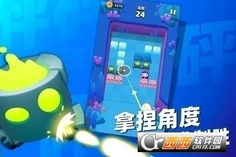 ���鷨ʦ�ƽ�������ڹ�v5.7.0 ��׿���ͼ1