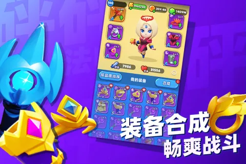 ���鷨ʦ�ƽ�������ڹ�v5.7.0 ��׿���ͼ3