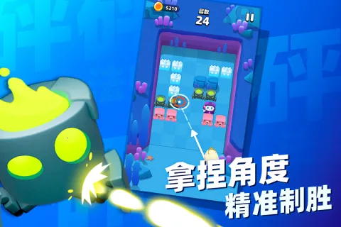 ���鷨ʦ�ƽ�������ڹ�v5.7.0 ��׿���ͼ4